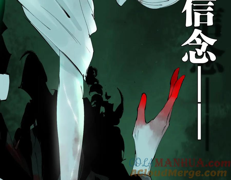 第265页