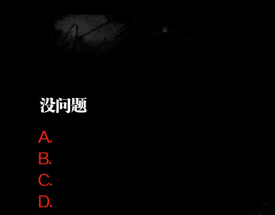 第271页