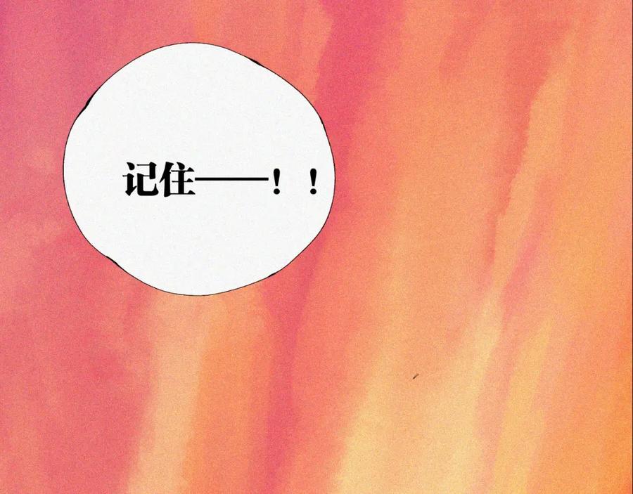 第274页