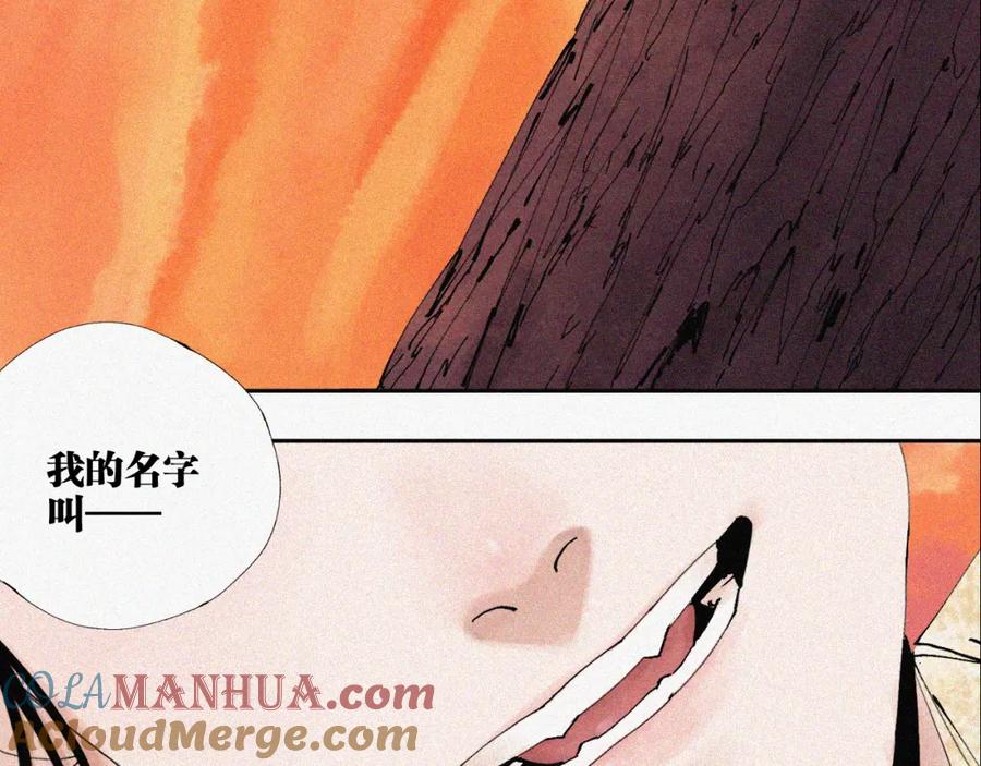 第277页