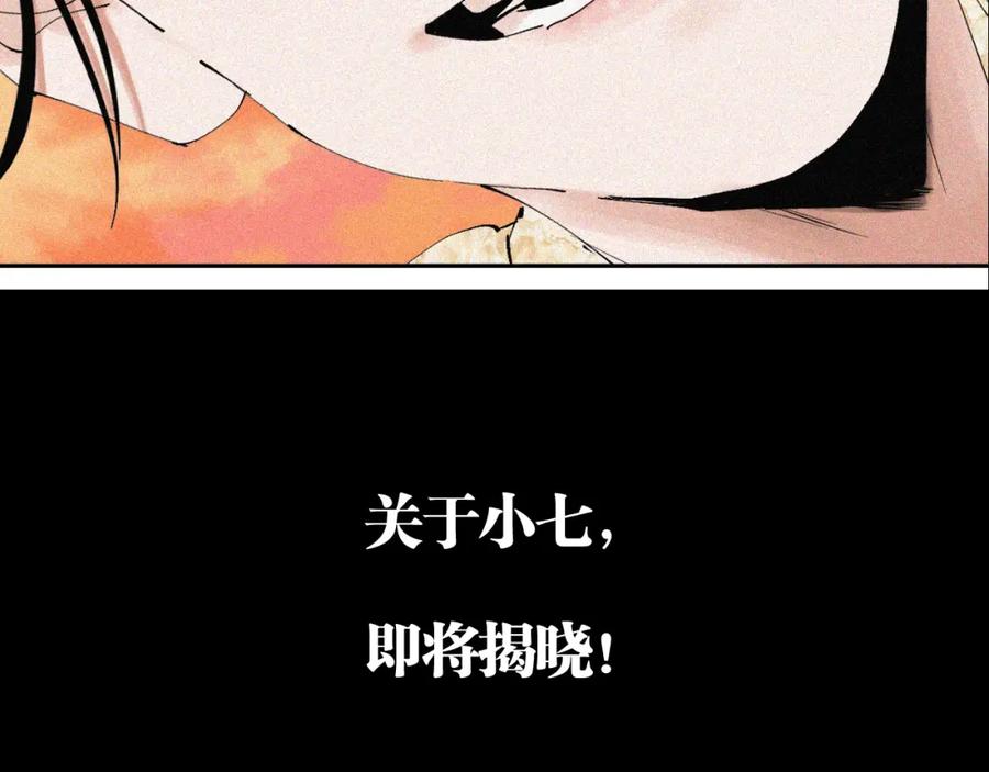 第278页