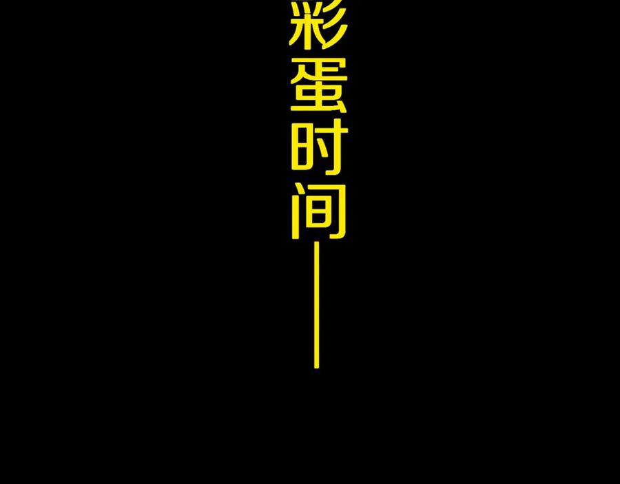 第280页