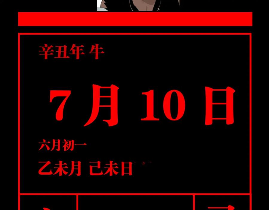 第287页