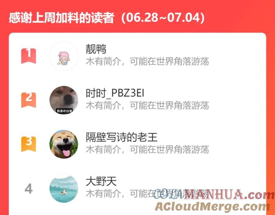 第289页