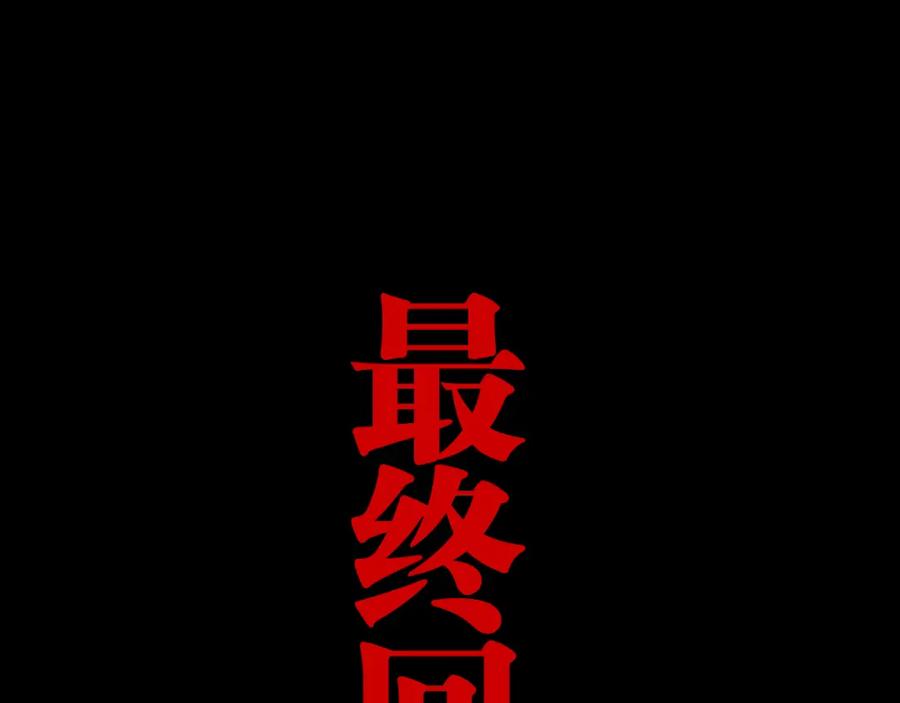 第202页