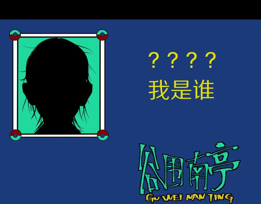 第206页
