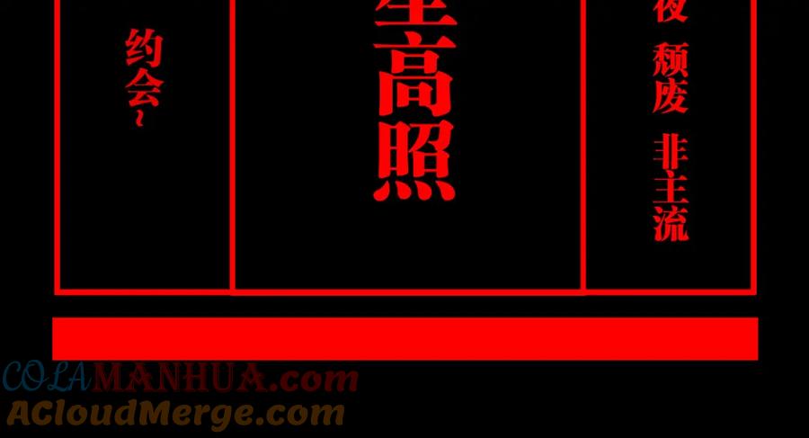 第213页
