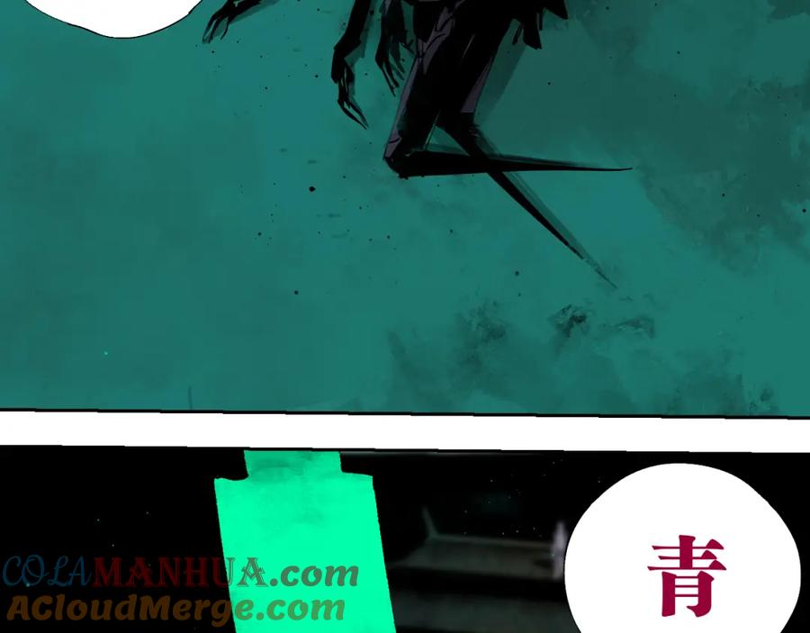 第181页