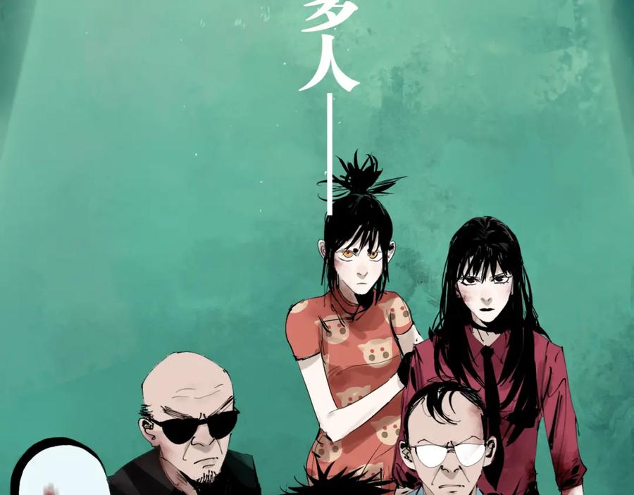 第200页