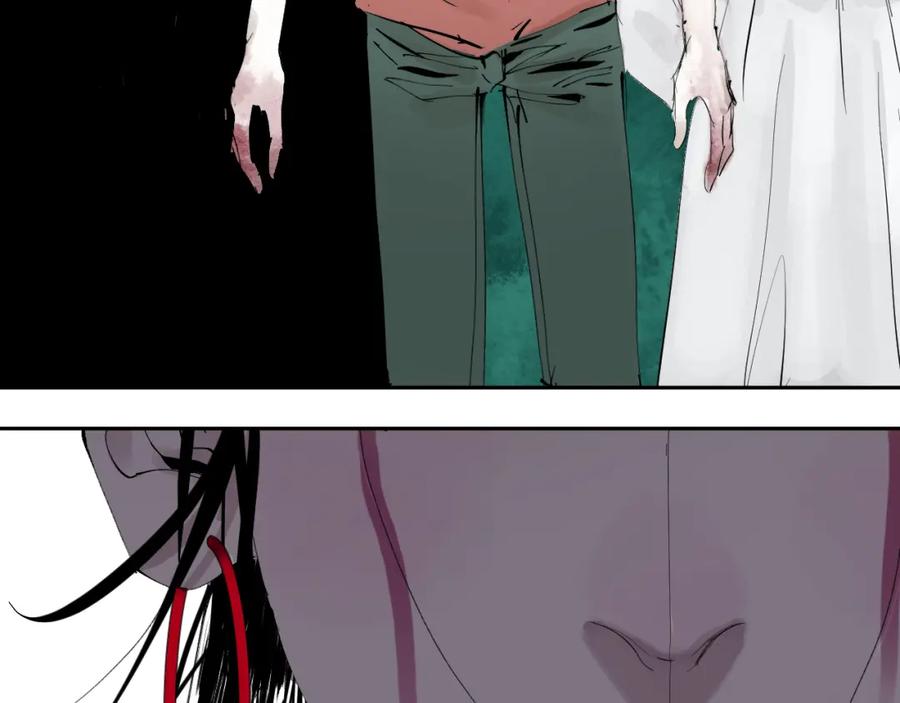 第202页