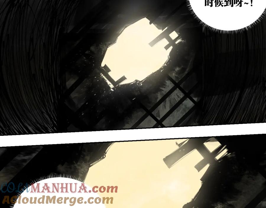 第221页