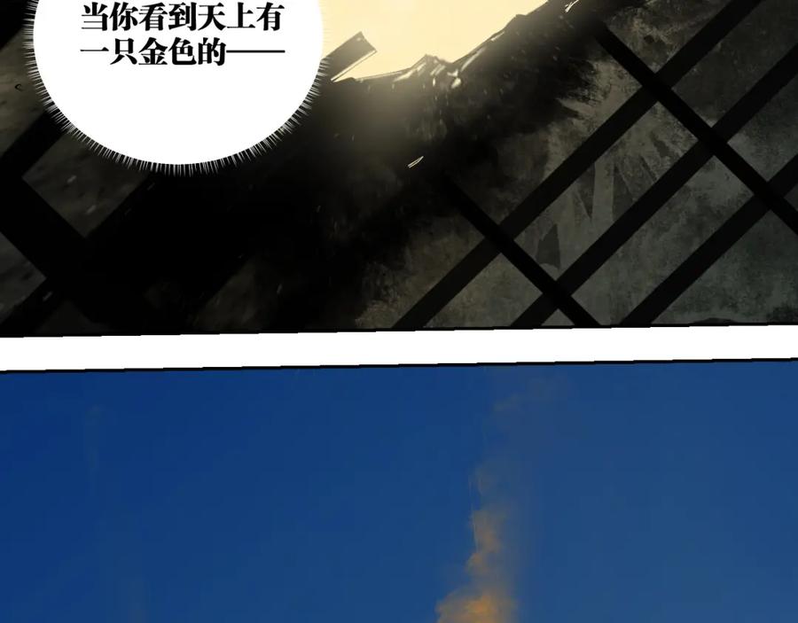 第222页