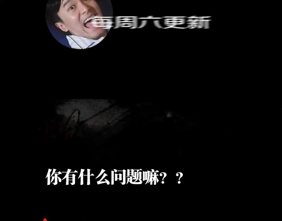 第236页