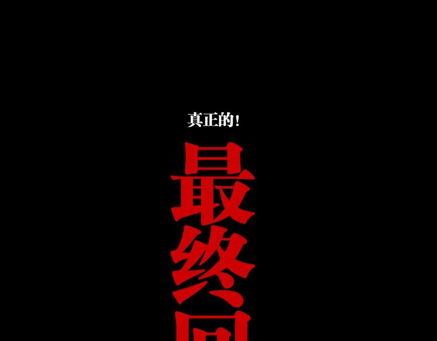 第240页