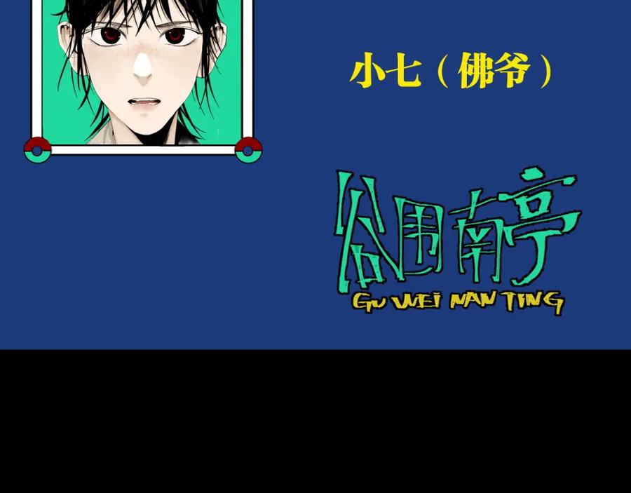 第248页