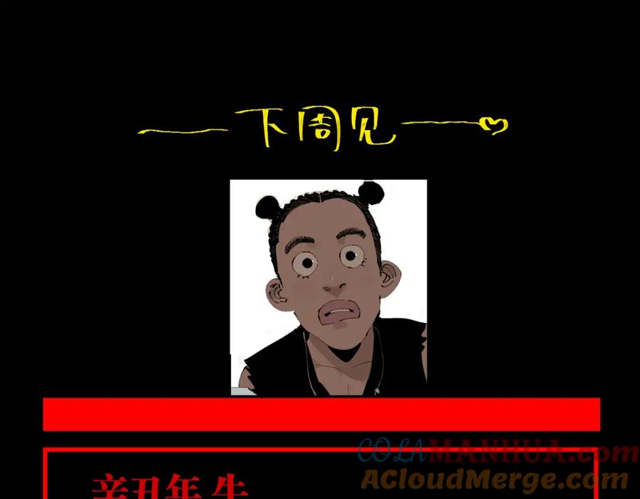 第249页