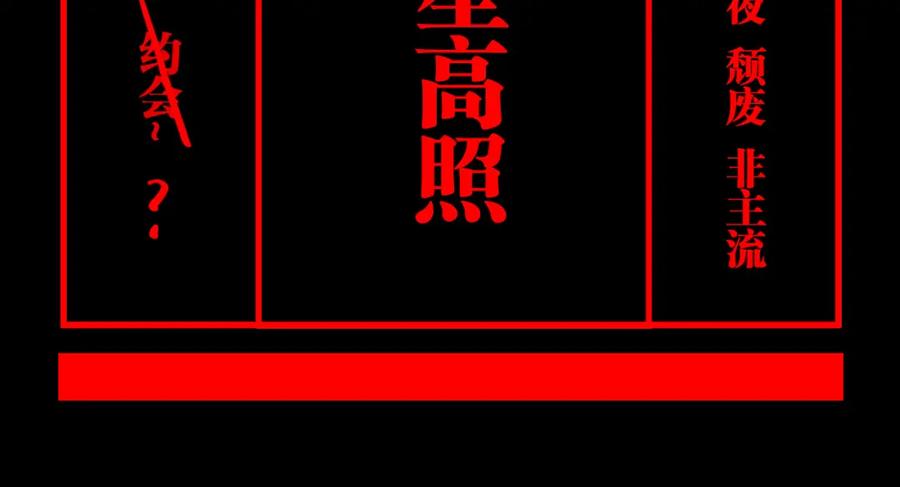 第251页