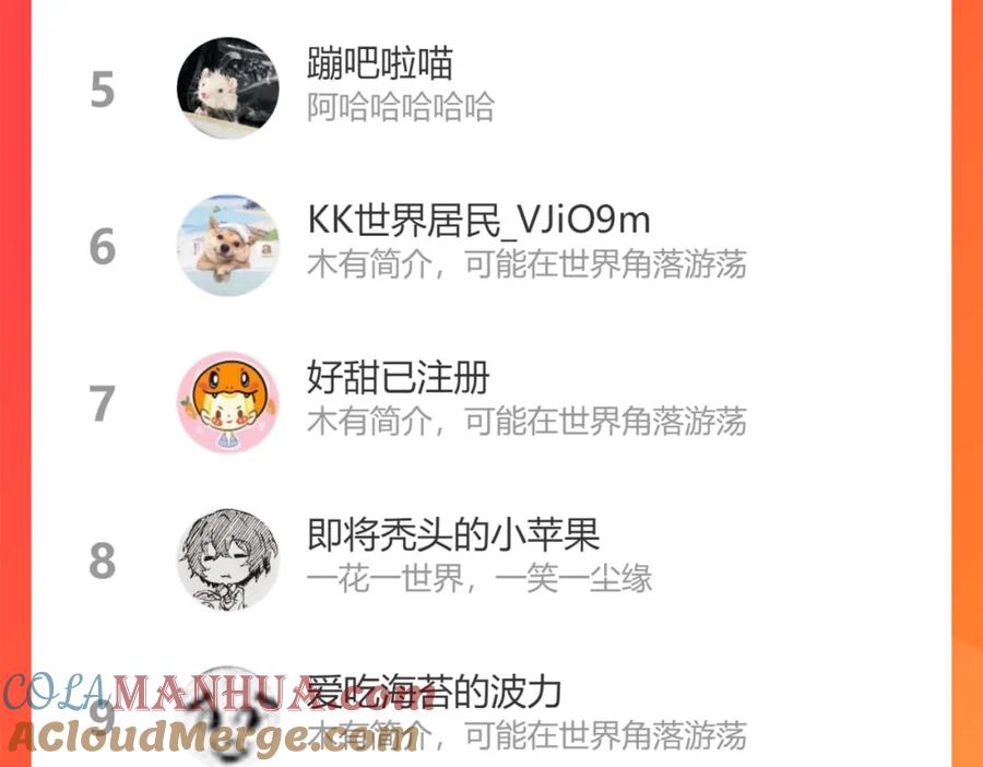 第253页