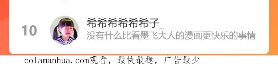 第254页