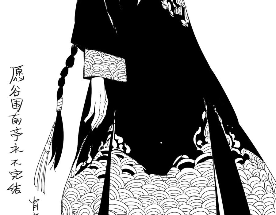 第163页