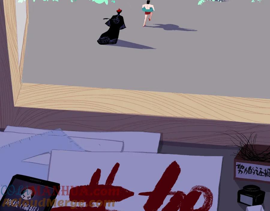 第169页
