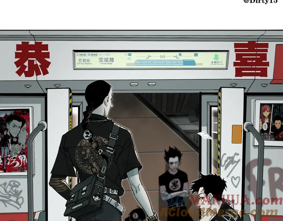 第173页