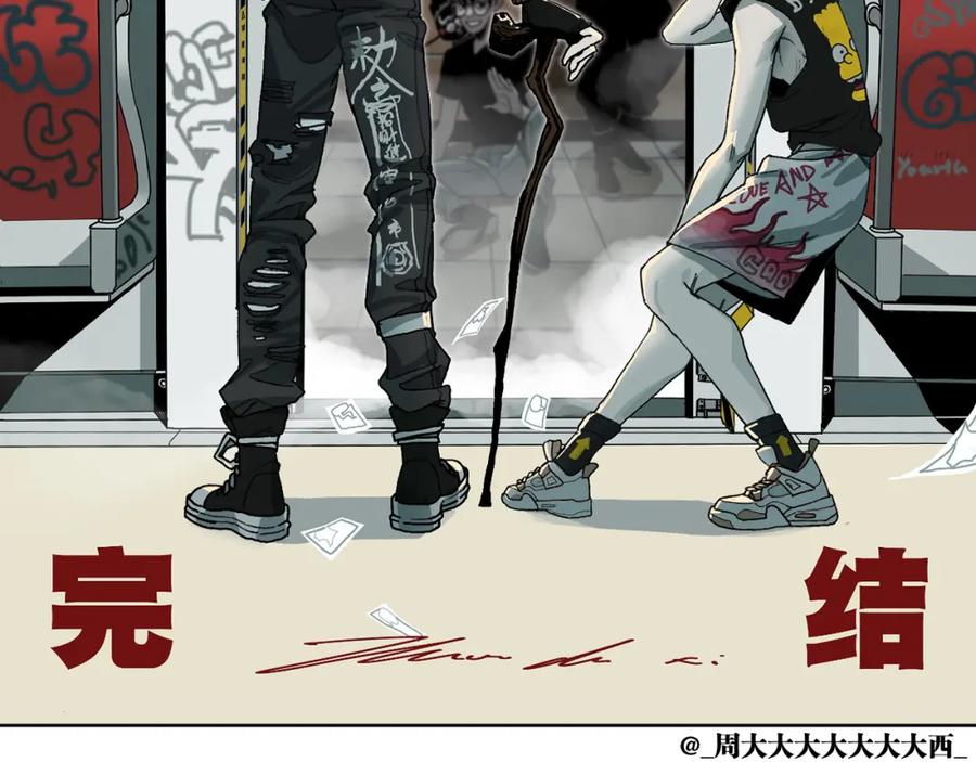 第174页