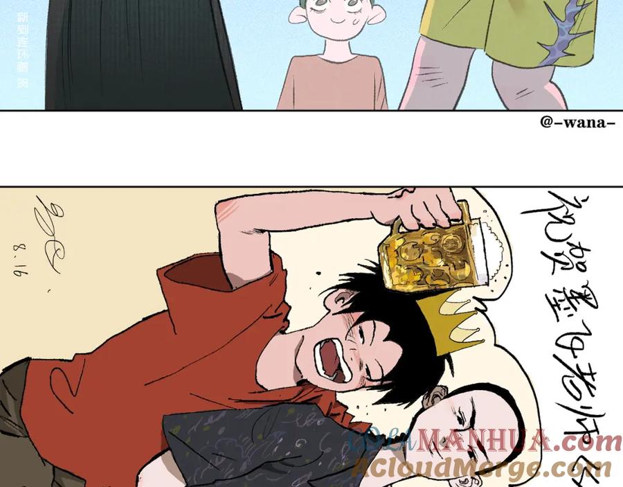 第185页