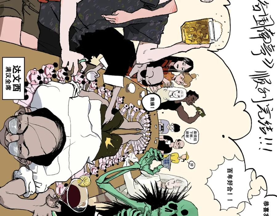 第186页