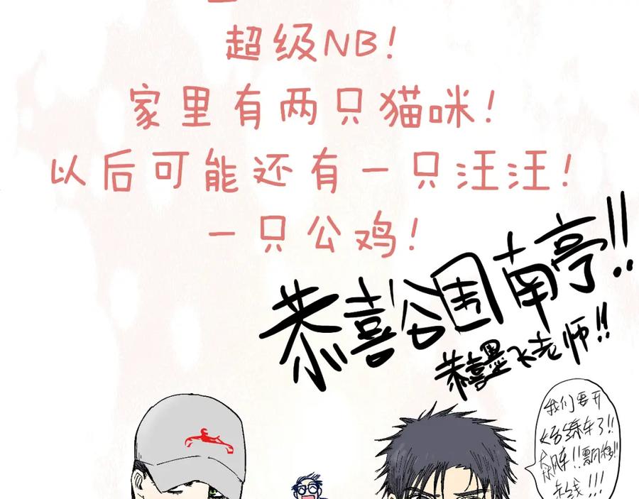 第190页