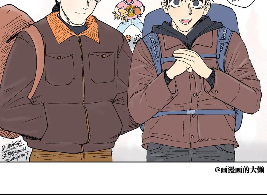 第191页
