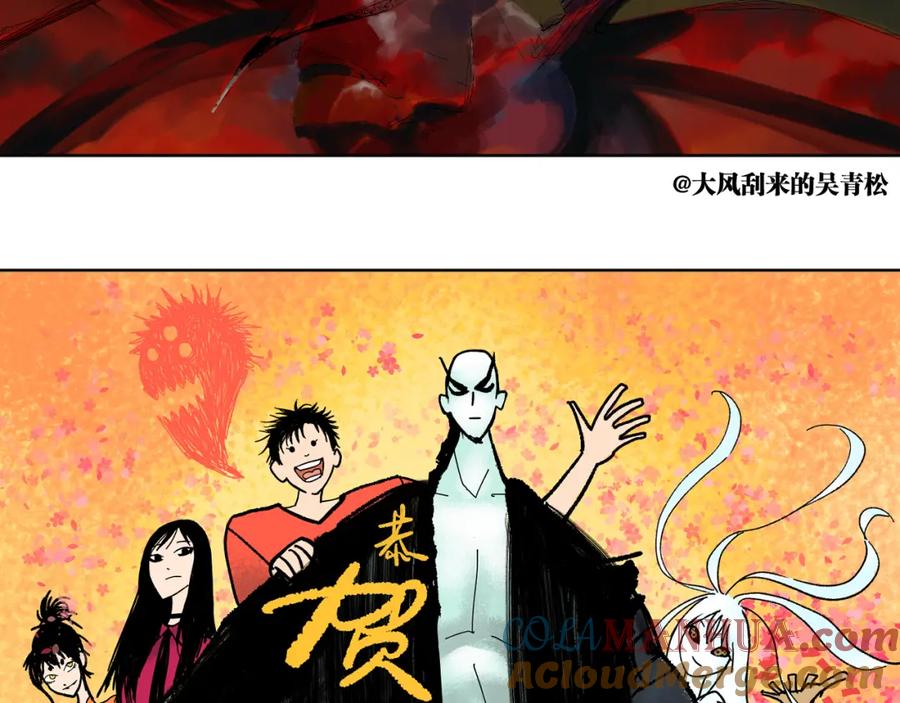 第193页