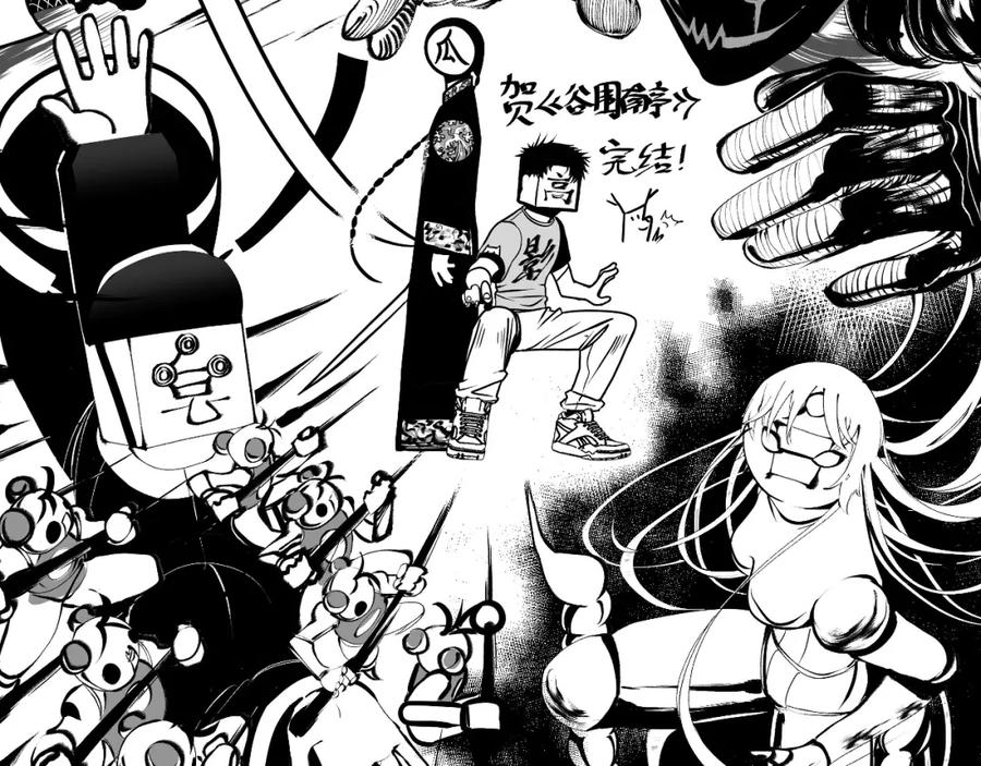 第196页