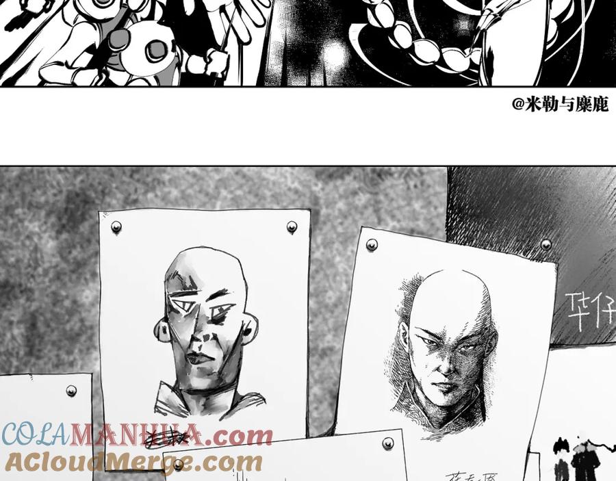 第197页
