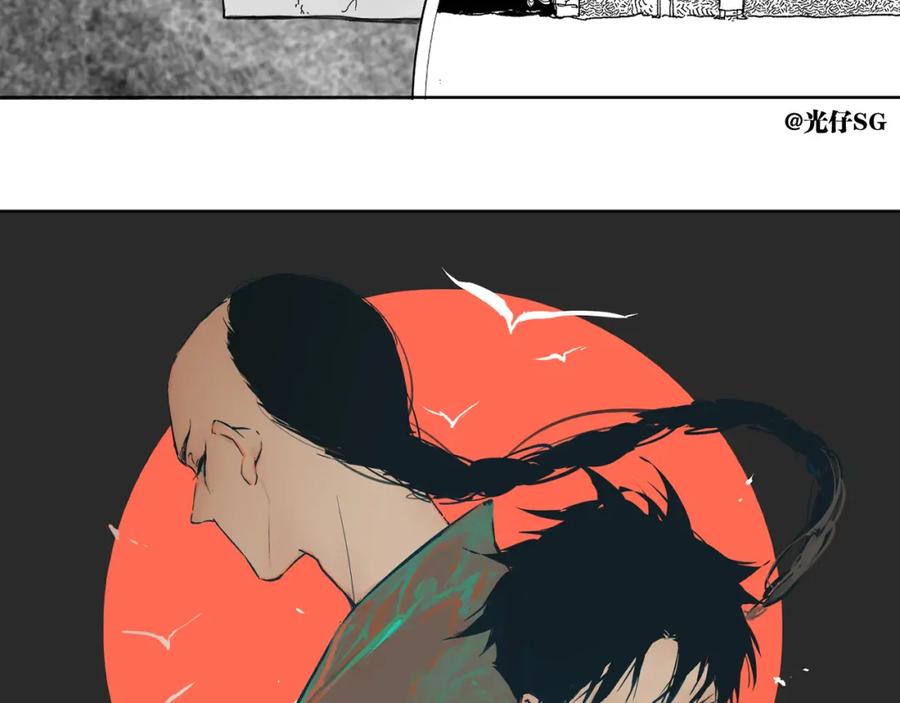 第199页