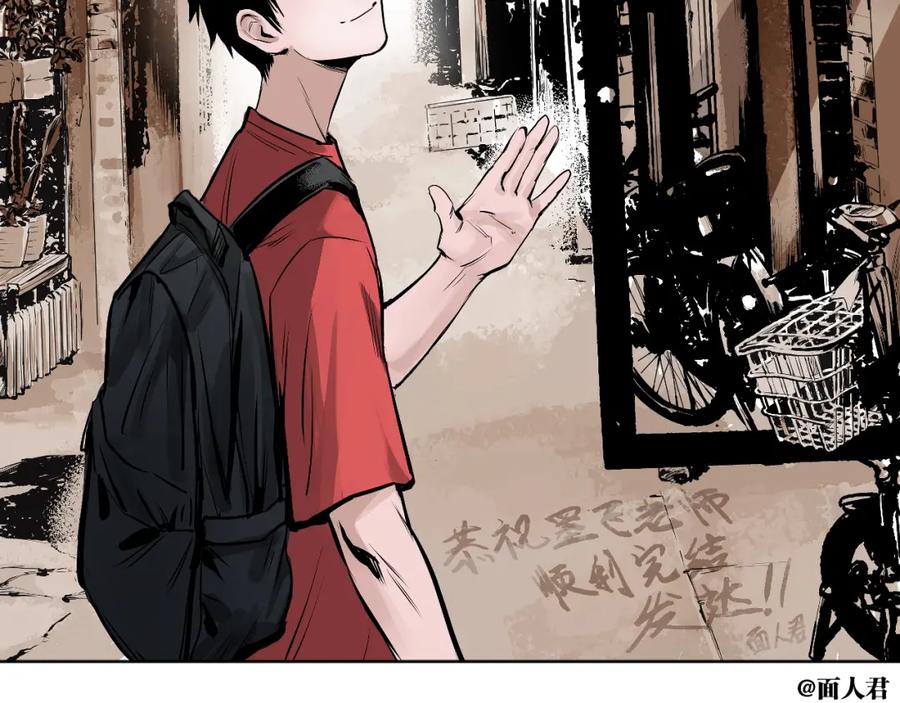 第202页
