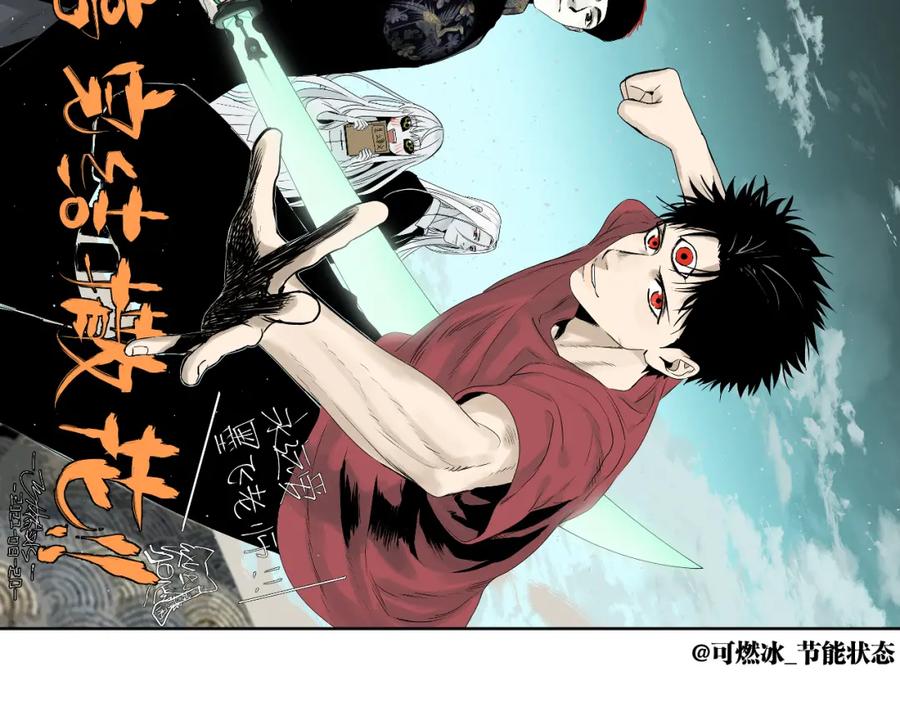 第204页