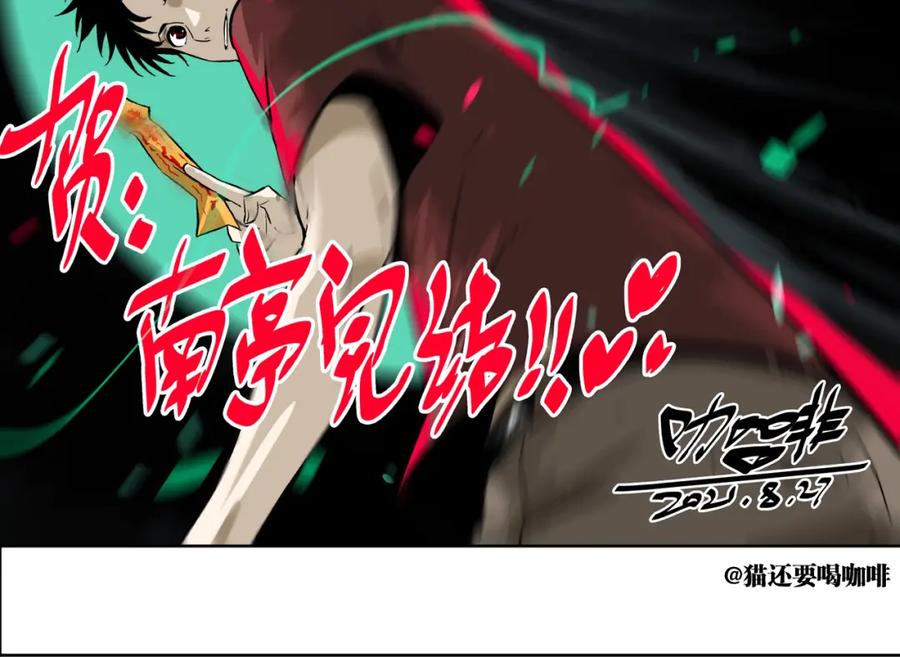 第210页