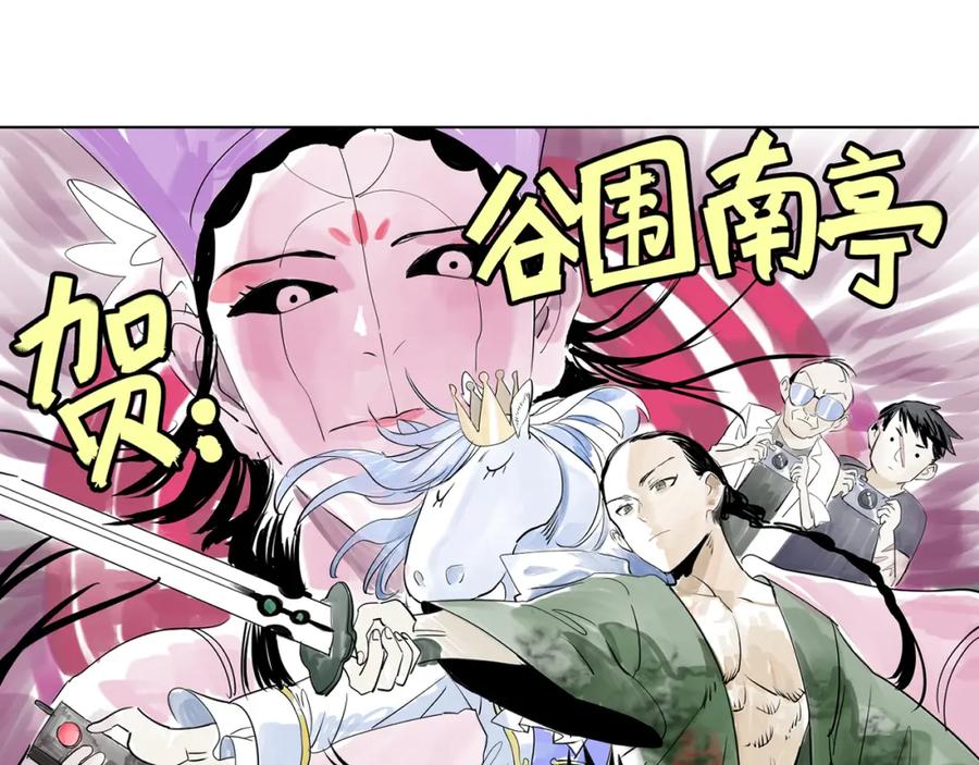 第211页
