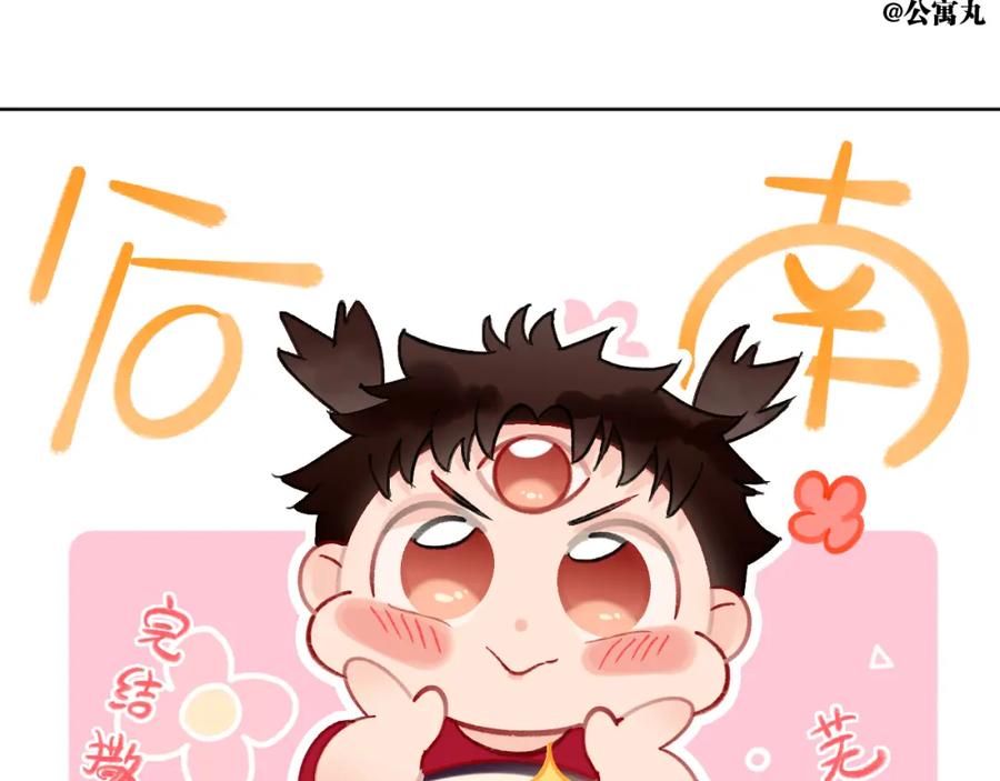 第215页