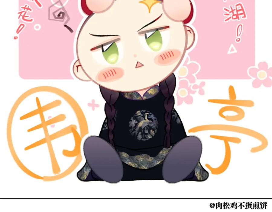 第216页