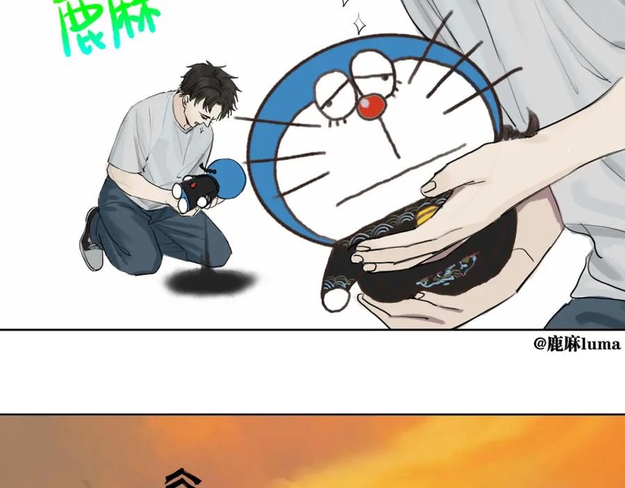 第220页