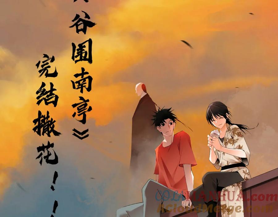 第221页
