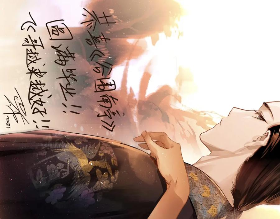 第227页
