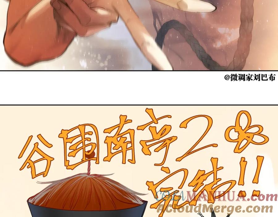 第229页