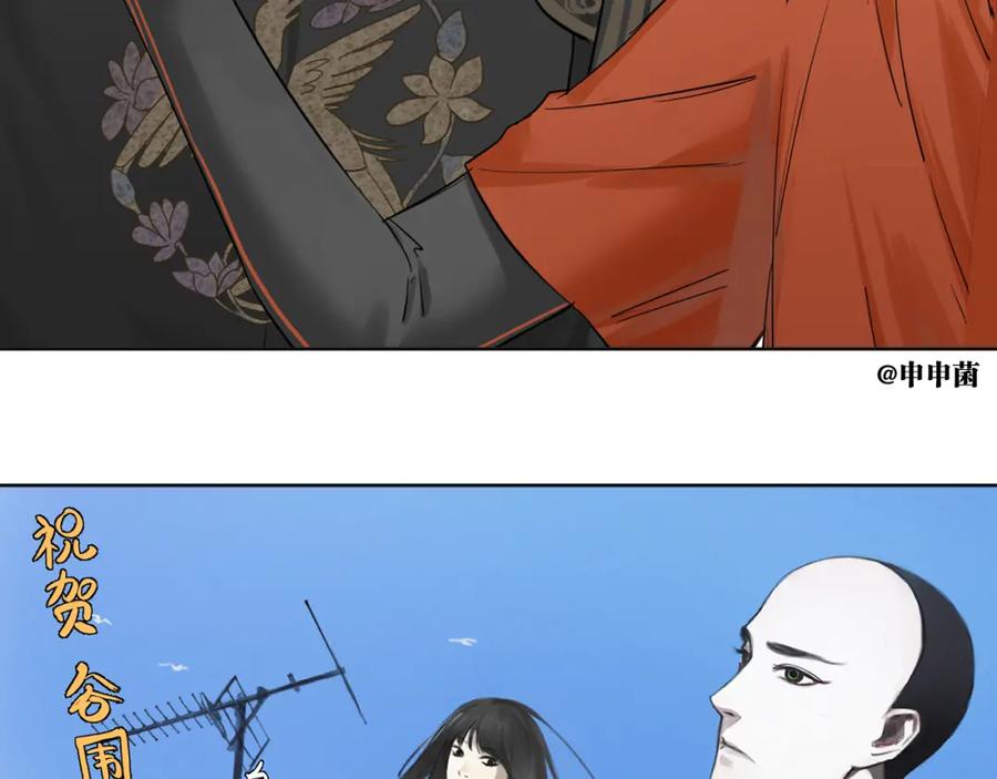 第231页