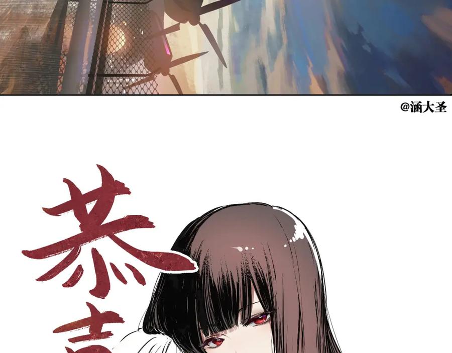 第238页