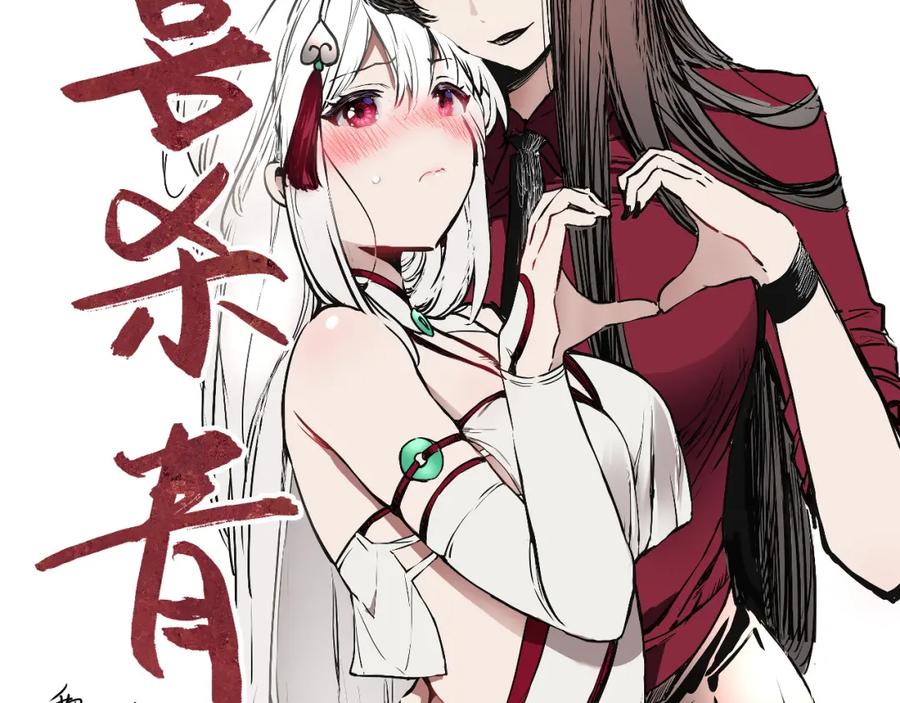 第239页