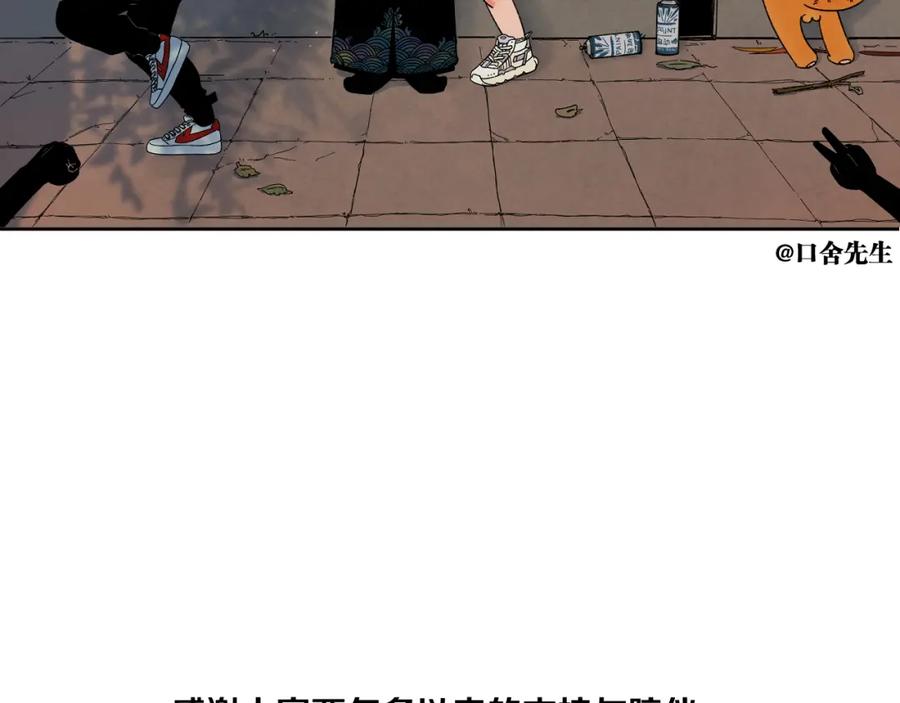 第242页