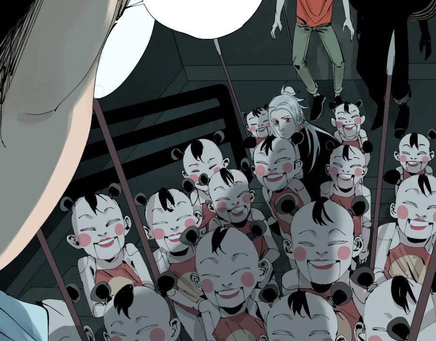 第118页